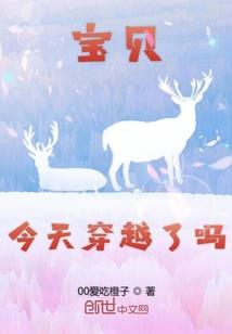 我想当个农民