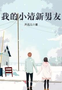 一窥究竟