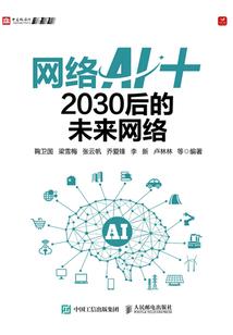 禁爱娇妻：总裁深宠