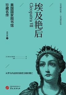 辞职