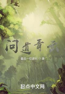两场婚礼