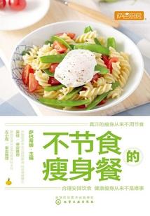 许你此生繁华似梦
