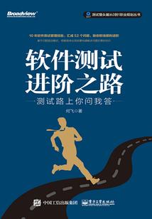 时光所不能淹没的卷轴