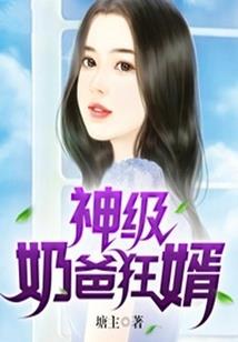 奥特图鉴收录