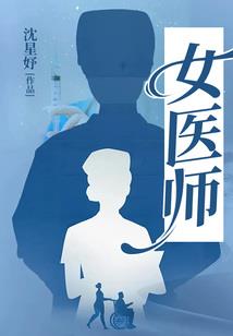 歌舞伎町一条街