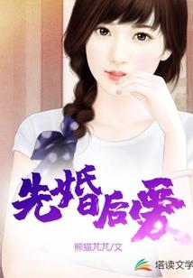 我养了个地球