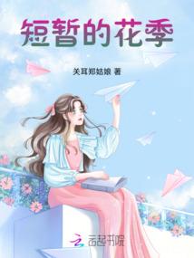我是鬼王也噬鬼