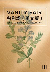 斗罗：奥奇之王