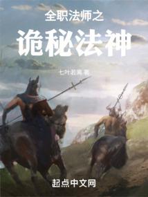 天子苍穹