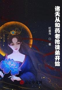 虚空之寂静