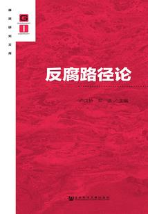 坏大叔,嫁给我吧
