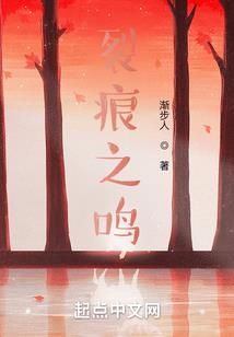 神龙傲游之六界纵横