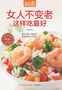 可可染仲夏