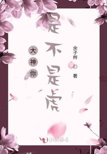 叶云尊