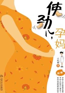 繁华落尽只待其年