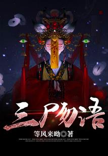 一言不和就攻略