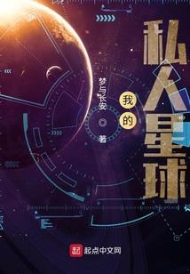 没有的如果