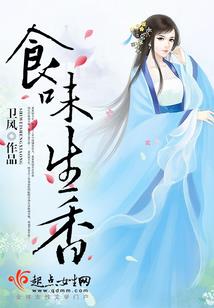 我的武学能进化