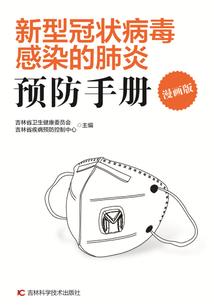 狂雷法师