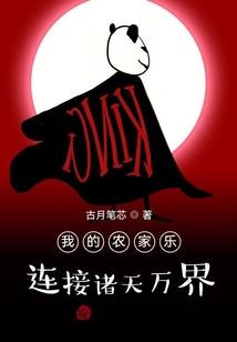 重生之帝王狂少