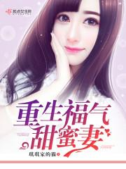 龙机算