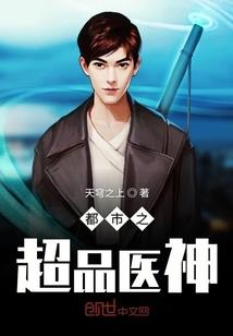 万界开挂系统