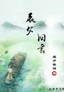 咸鱼的氪金日常
