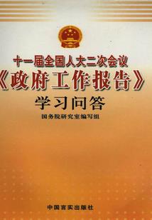 英雄联盟之梦缘
