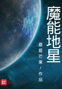夕晴日记