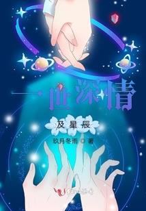 听见蓝风的声音