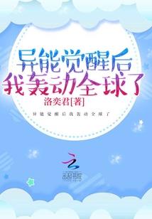 繁华落幕曦璃殇
