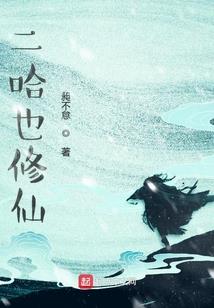 重生校园：恶魔校草，太腹黑