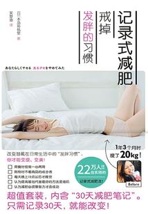 逆袭天都暗夜少主