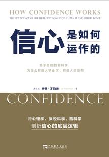 血炼修罗