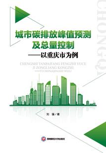 我的巫女与神明