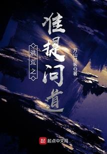 弑神龙子