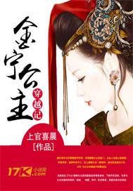 木叶的次元餐馆