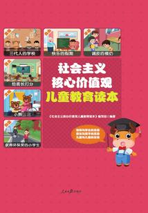男孩还是女孩