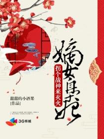 枕上书之两生缘