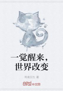 代号克图格亚