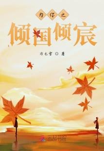 云海争霸