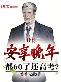 玄灵大路