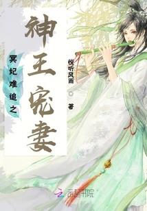 创世之灵变战士