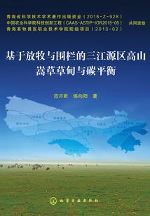 都市仙帝狂尊