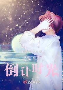 创造至高世界