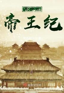 凉城古巷
