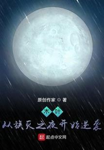 人道纪元