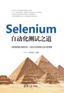 尘生昼光