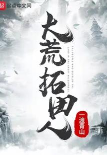 王者战意