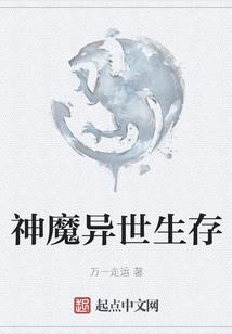 浮光掠影